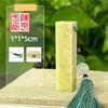 Name Customized Stamps Qingtian Stone Seal Student Calligraphy Chinese Painting Ancient Style Carve Personalized Stamp Sellos