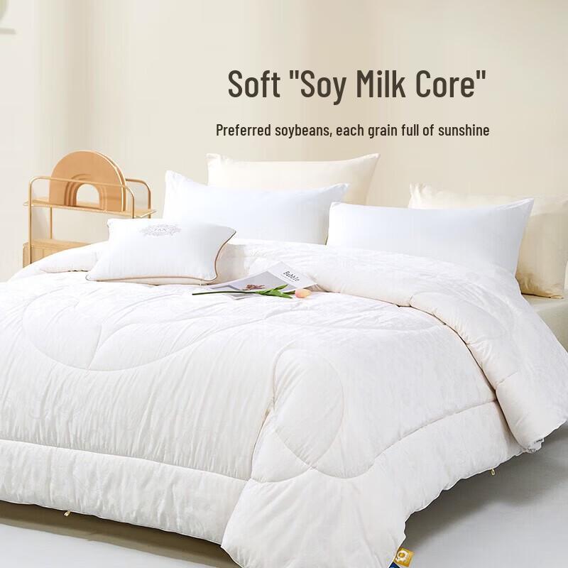 FUANNA Antibacterial Soybean & Long-Staple Cotton Jacquard Quilt