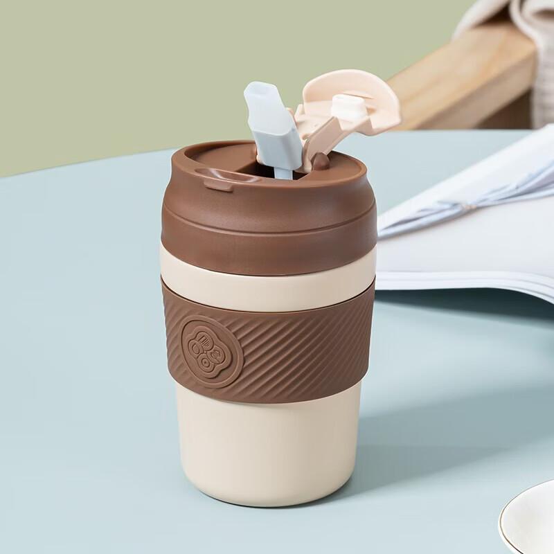 Debo Portable Insulated Dual-Drink Coffee Mug