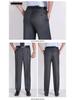 Men's Summer Mulberry Silk Dress Pants: Double Pleated, Loose Fit, Straight Leg, High Waist, Deep Crotch.