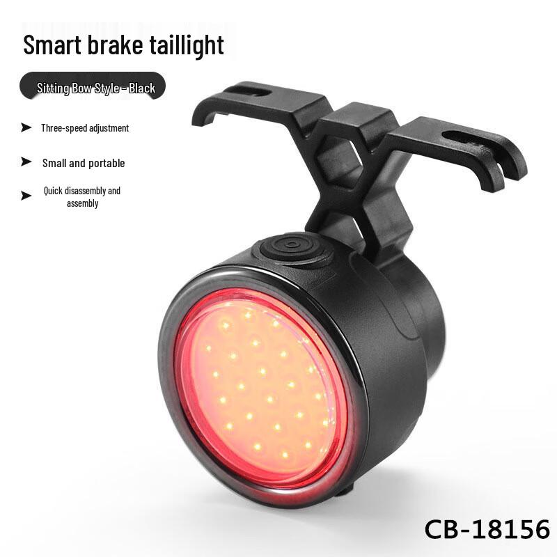 Lishi Bicycle Mini Headlight and Brake Tail Light Set