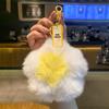 Plush Peach & Persimmon Pendant Keychain - Good Luck Bag Charm
