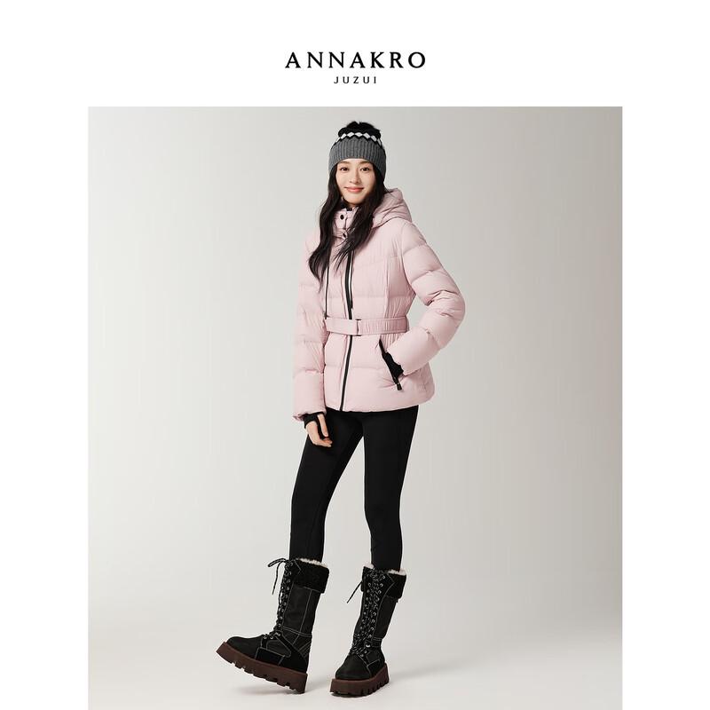 JUZI Anna & Co Elegant Detachable Hooded Slim-Fit Short Down Jacket S