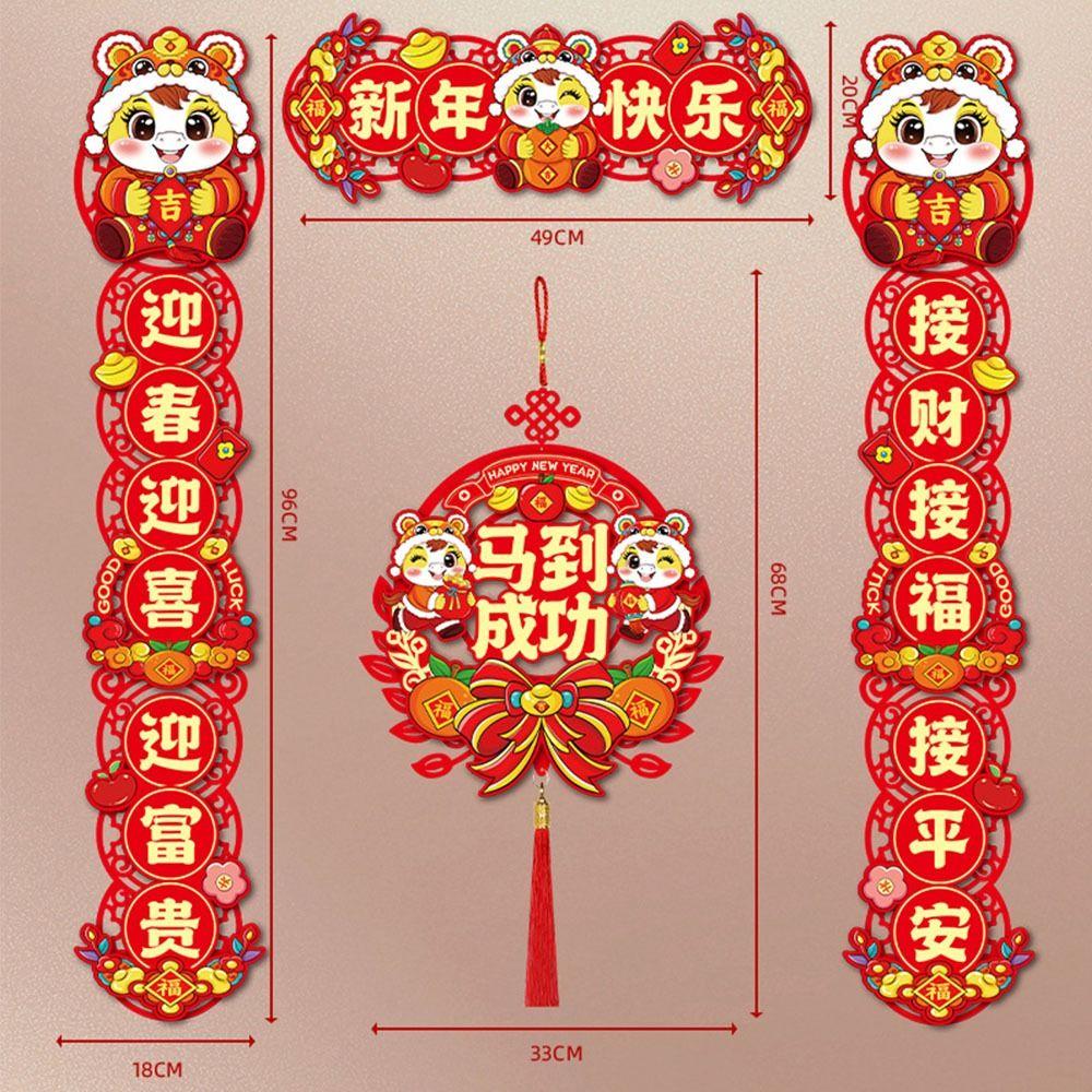 Feliz Ano Novo 2026 Pareados do Festival da Primavera Chinês Decoração de Ano Novo Chinês Banner Ano do Cavalo