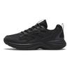 Scarpe da Corsa 912345595-4