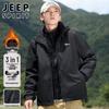 JEEP SPIRIT Men's 3-in-1 Autumn Winter Outdoor Jacket