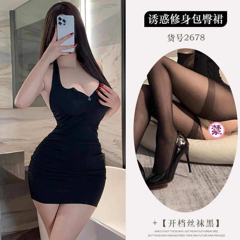 New milky pure desire sexy halterneck open backpack hip skirt hot girl thin woman dress