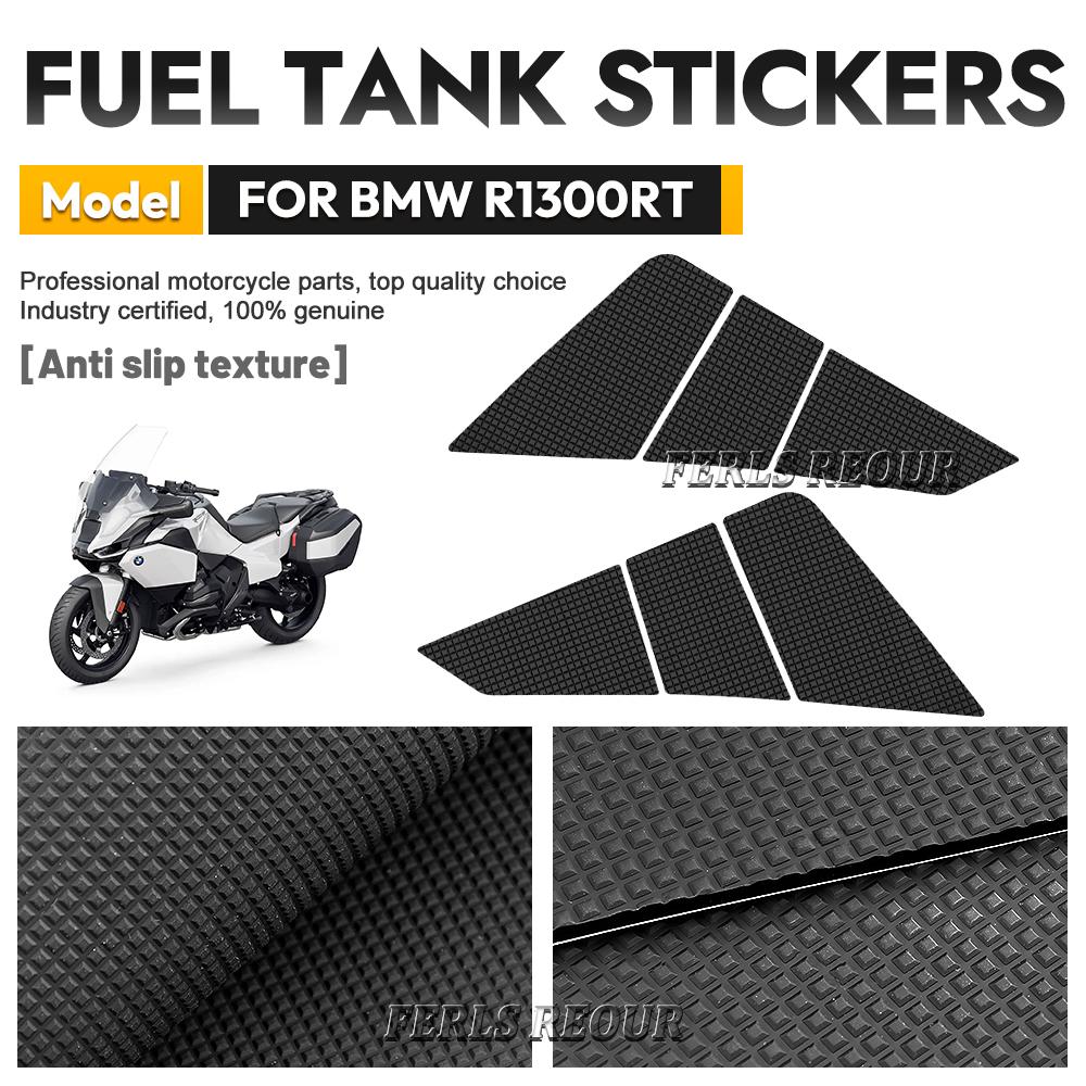 For BMW R1300RT Silicone Anti-slip and Scratch-resistant Protective Stickers for Motorcycle Side Fuel Tanks