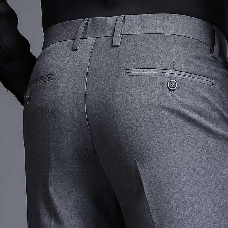 Pierre Cardin Men's Straight-Leg Casual Suit Trousers