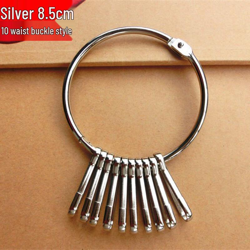 Retro Key Chain Ring & Storage Organizer