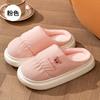 Autumn Winter Warm Cotton Slippers Men Women Indoor Home Anti Slip Waterproof Plush Slippers Outdoor