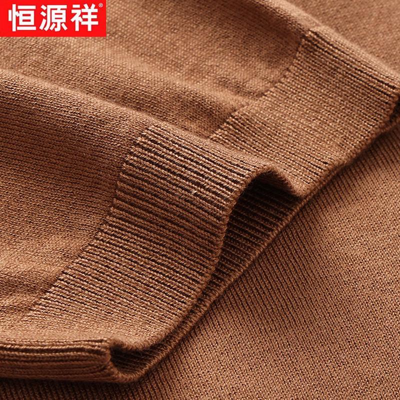 Hengyuanxiang Men's Summer Silk Blend Short Sleeve Polo Tee