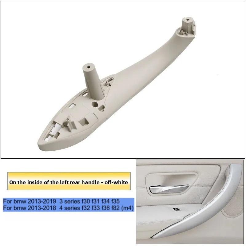 For BMW 3 Series F30 F80 F31 F32 F33 F34 F35 F36 2013-18 Interior Door Pull Handle ide Panel with Cover Trim Car Asseccories
