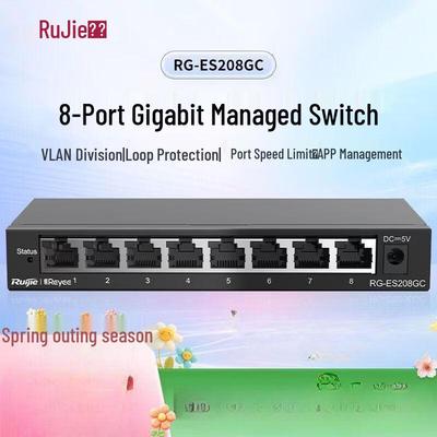 Ruijie RG-ES208GC 8-Port Full-Gigabit Managed Switch