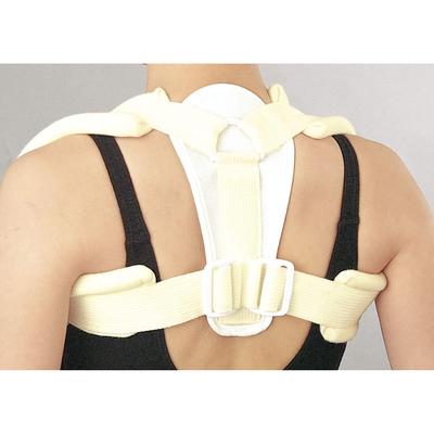 Japan Sigmax Clavicle Brace 15602(SS)