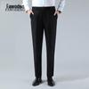 FAWODENG Men's Business Casual Straight Suit Pants