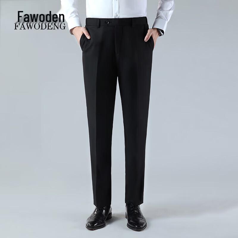 FAWODENG Men's Business Casual Straight Suit Pants