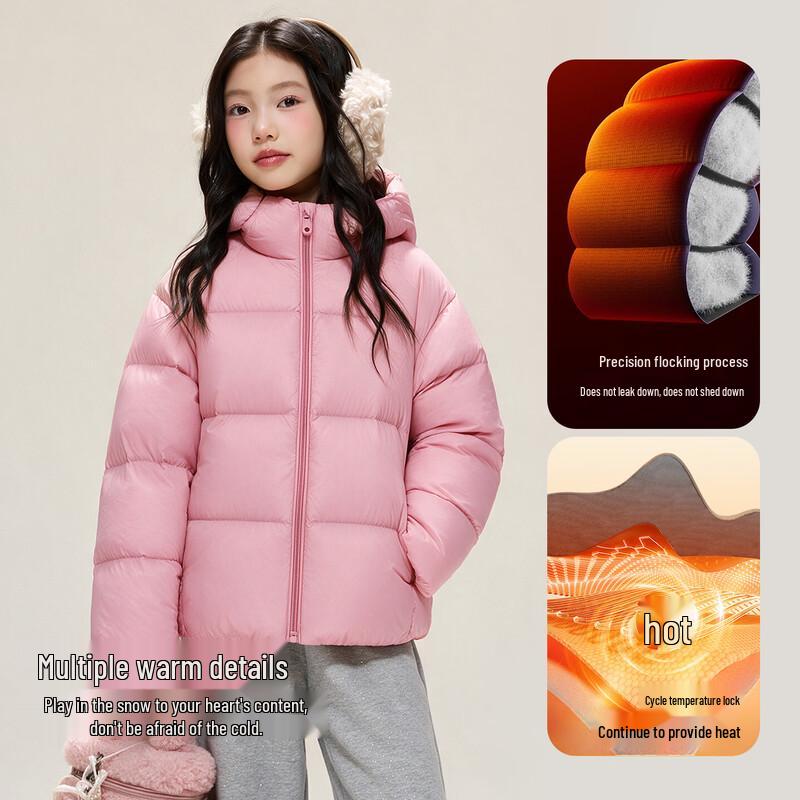 Girls' Goose Down Waterproof Hooded Puffer Jacket