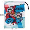 Skater Children's Lunch Box and Cup Bag, Made in Japan, One Piece, Size 24, KB63
