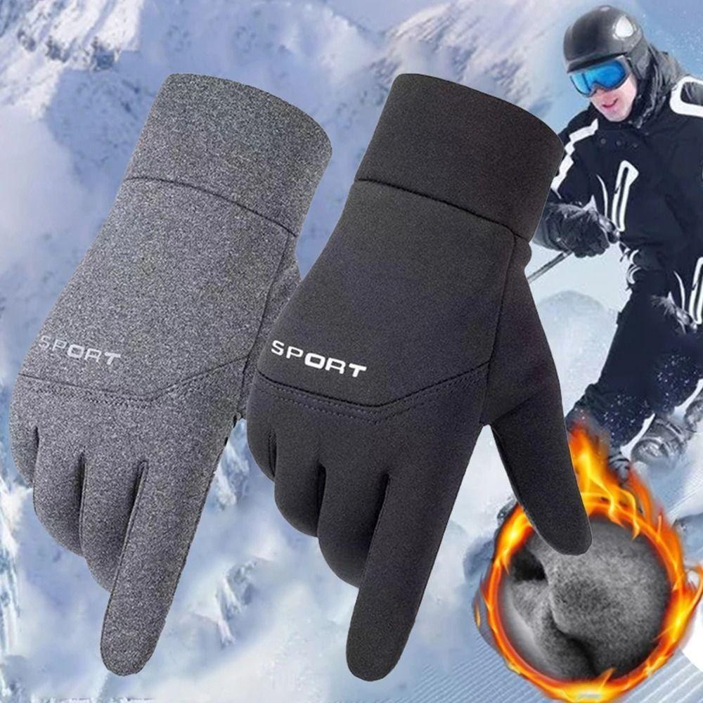 Windproof Cycling Ski Gloves Waterproof Riding Gloves Winter Warm Mittens Autumn Winter