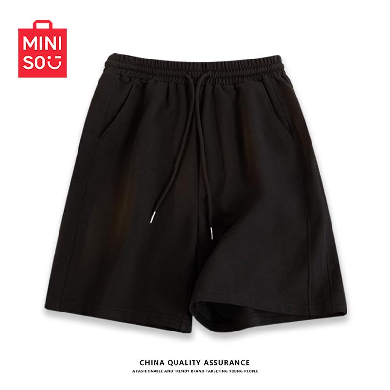 MINISO Women's High-Waist Wide-Leg Sports Shorts