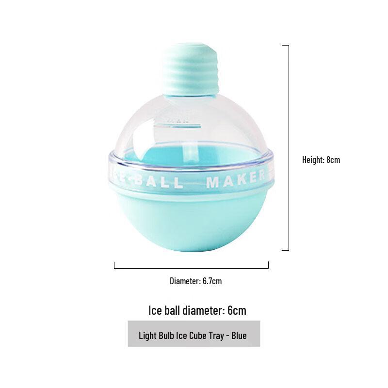 Silicone Ice Ball Maker with Lid