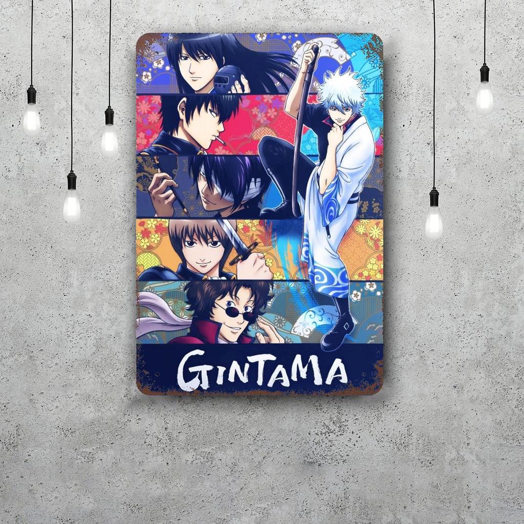 Classic Japanese Anime Art Gintama Funny Bar Metal Sign Retro Plaque Vintage Sign Alcohol Drinker Pub Club Kitchen