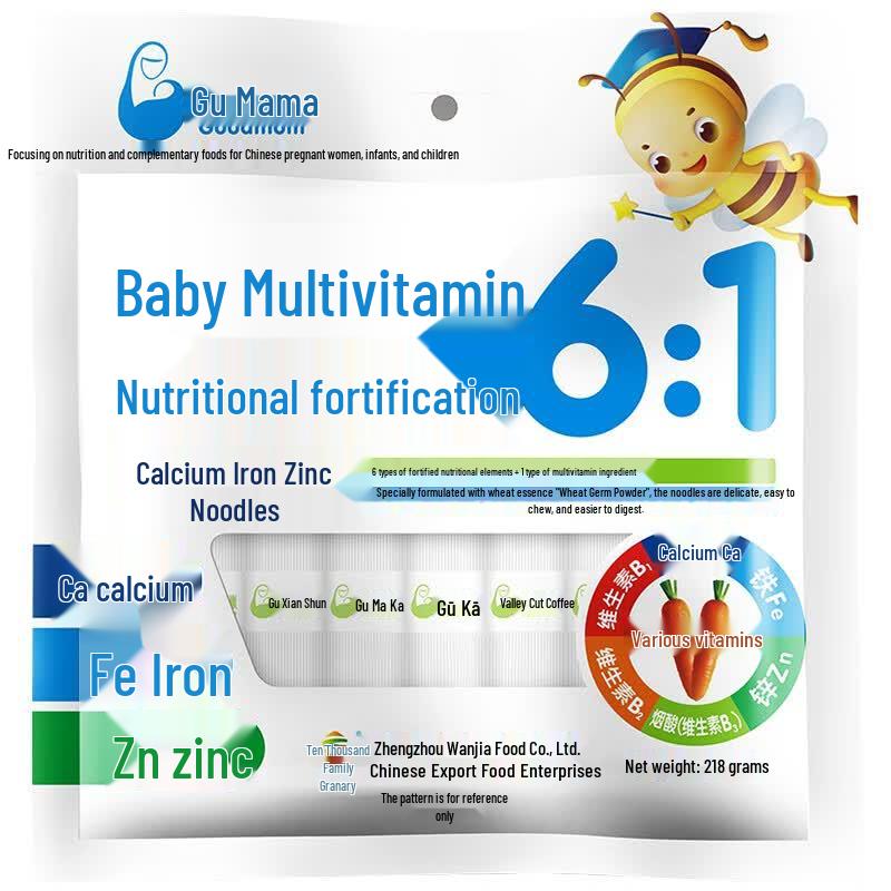 Gu Ma Mi Nutritional Noodles for Babies & Kids