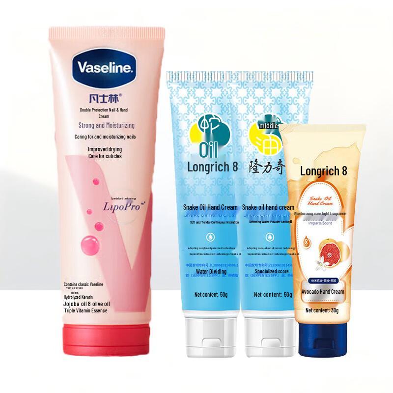 

Vaseline Intensive Care Hand Cream & Nail Care Set