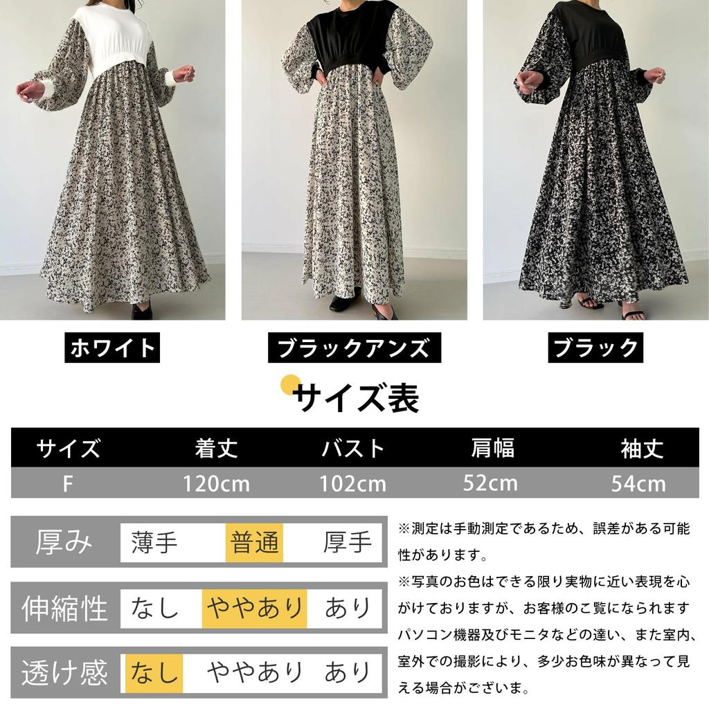 Maxi Dress with Contrast Long Floral Mixed Loose Round Perfect for and Winter [MlleeSSeeldyTRC] Women's Print, Sleeves, Print, Material, Fit,