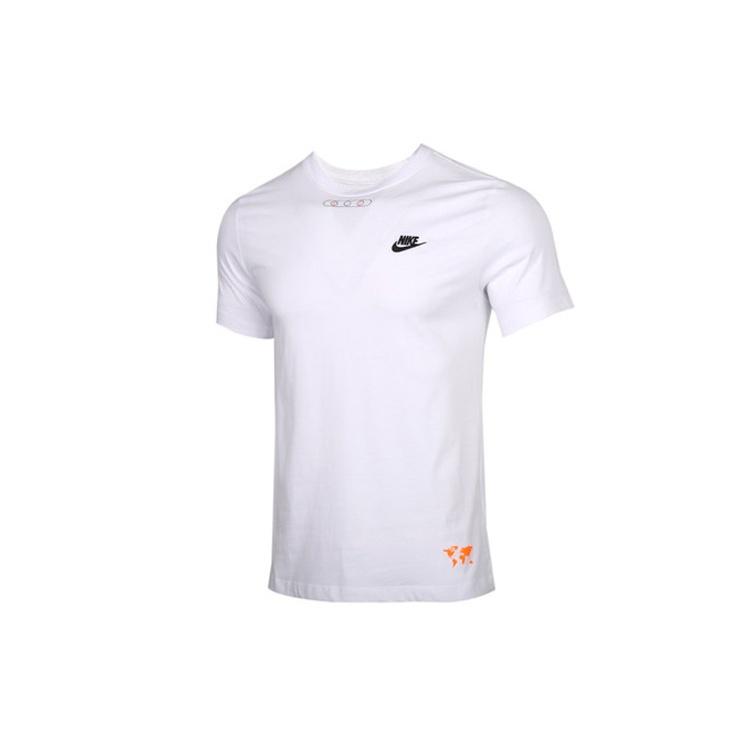 Nike Earth Printing Short Sleeve White Men s CT6541-100 XXL