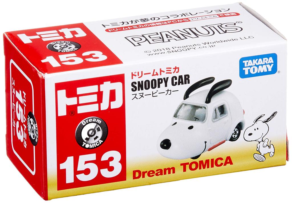 Takara Tomy Dream Tomica Snoopy Mini Car Toy Unisex 3 years old and up Boxed Passes Toy Safety Standards ST Mark Certification TOMICA TAKARA TOMY