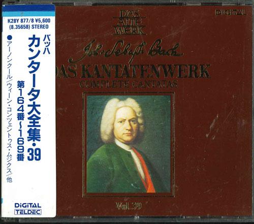 

CD HARNONCOURT - Bach / Cantata Complete Works 39 No K28Y8778 Japan ObiClassical Used