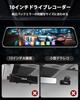 2025 Upgraded 4K Mirror-Type Dash Cam [WiFi + Reinforced Rear] 10-inch Mirror-Type Dash Cam with Front and Rear Cameras, Extendable, Ultra-Clear Night