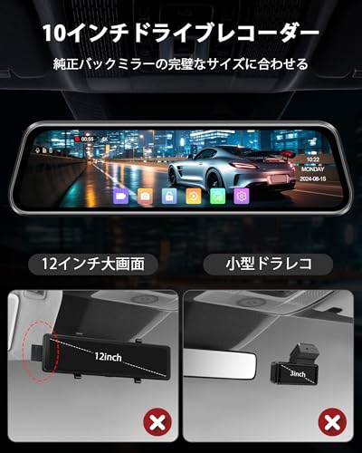 2025 Upgraded 4K Mirror-Type Dash Cam [WiFi + Reinforced Rear] 10-inch Mirror-Type Dash Cam with Front and Rear Cameras, Extendable, Ultra-Clear Night