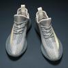 Coconut Men's Shoes Ice Blue Sneakers Men's 2025 New Summer Mesh Shoes Versatile Casual Breathable Running Trendy Shoes