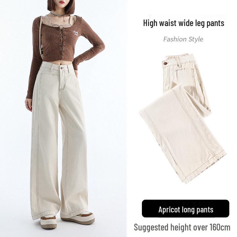 Women's High-Waisted Dark Blue Wide-Leg Jeans - Autumn 2024 Slimming Loose Drape Straight-Leg Pants