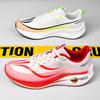 Shock-absorbing running shoes net racing breathable sports shoes single-layer 7 red rabbit students 6 older children's running shoes male price is e