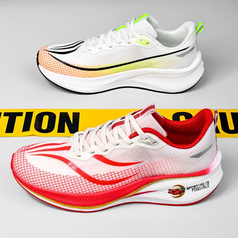 Shock-absorbing running shoes net racing breathable sports shoes single-layer 7 red rabbit students 6 older children's running shoes male price is e