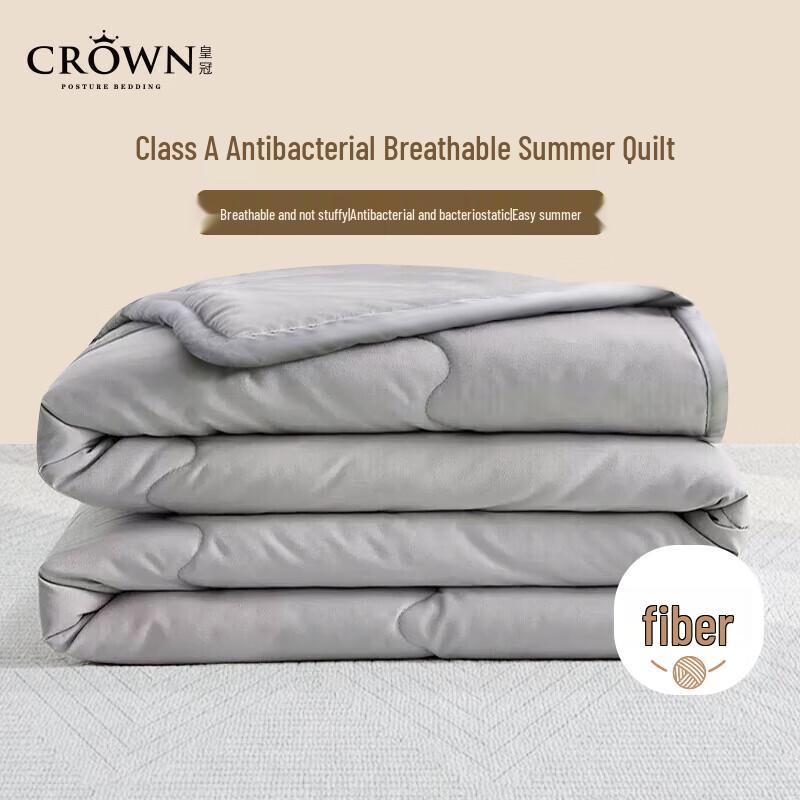 

Антибактериальное летнее одеяло Crown из волокна 150cm x 200cm