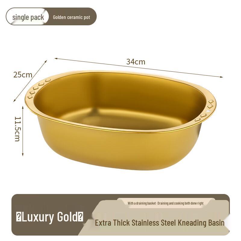 

ZISIZ Multi-purpose Stainless Steel Mixing Bowl