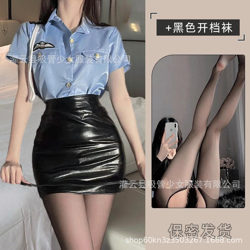 Sex Lingerie Pure Desire Blue Policewoman Sexy Seduction Patent Leather Skirt Nightclub