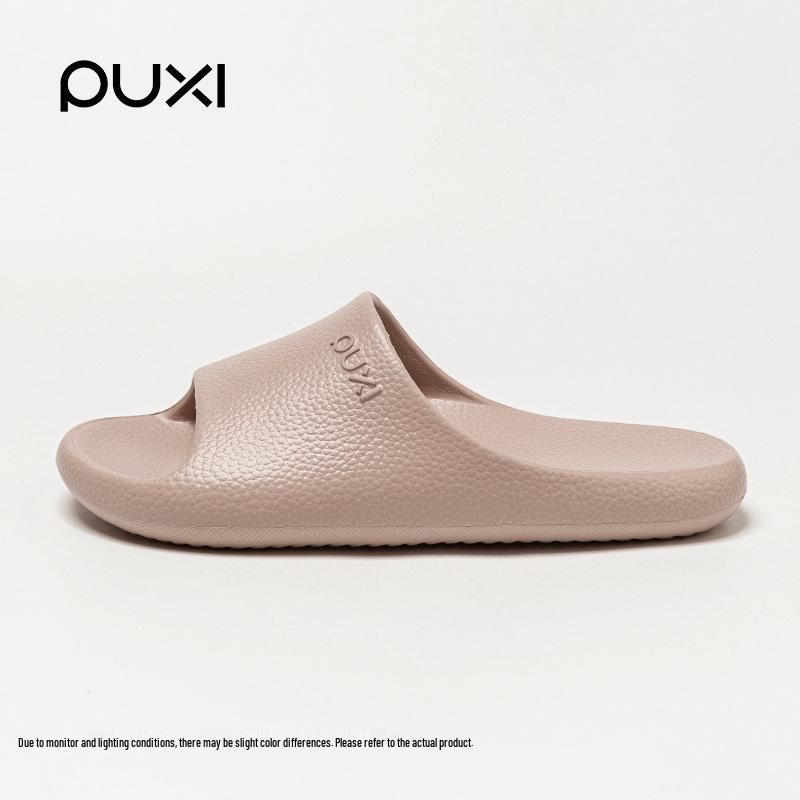 Puxi Snow Lace Non-slip EVA Indoor Slippers - Cool, Silent, Odorless Comfort for Couples 37-38