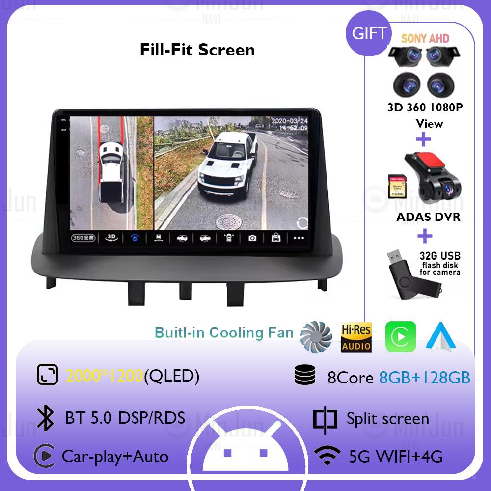 Android 14 Carplay Auto For Renault Megane 3 2008 - 2014 GPS Car Radio Navigation Multimedia Video Player DSP Stereo 4G+WIFI