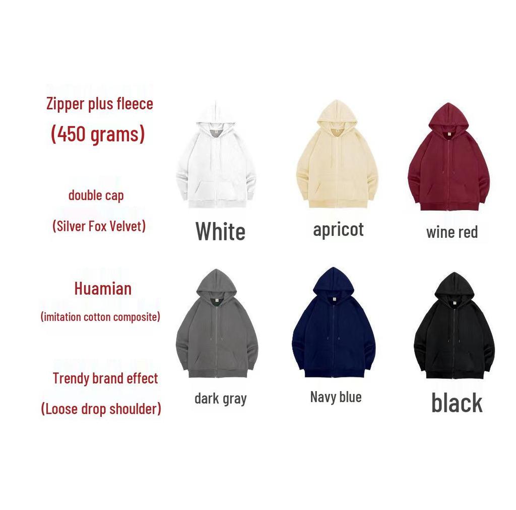 2023 Minimalist Double Hood Retro Japanese Fleece