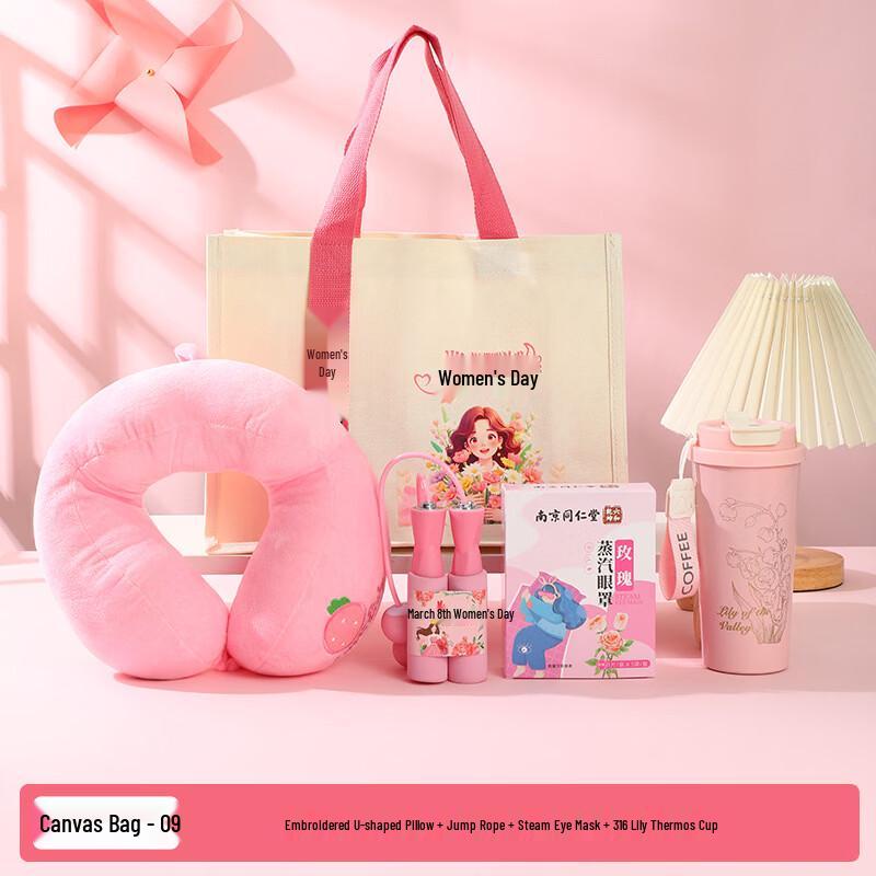 Women s Day Travel & Wellness Gift Set with Thermos