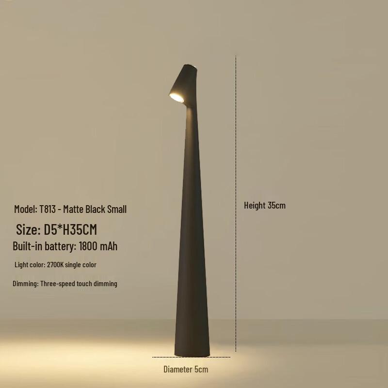 UOSU Rechargeable Aluminum LED Desk Lamp