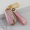 For Fiat Car Key Case TPU Boyue 500Grande Pondo Bravo Marble Key Case
