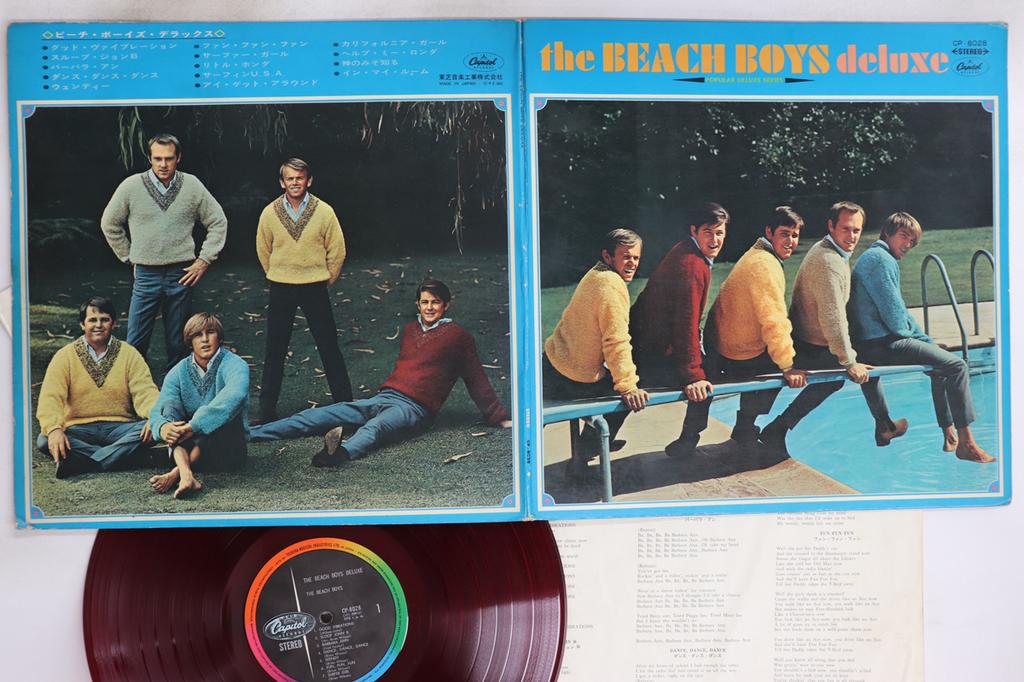 LP Record BEACH BOYS - Beach Boys Deluxe CP8028 CAPITOL 1969 Japan Rock Used