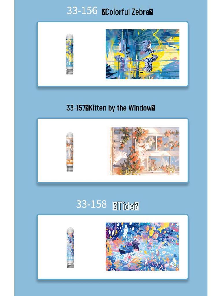 Advanced Adult Puzzle: High Difficulty Mini 150-Piece Pocket Tube Edition